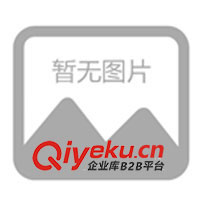 供應(yīng)微型冰箱EK 開關(guān)電源 適配器 變壓器 火牛